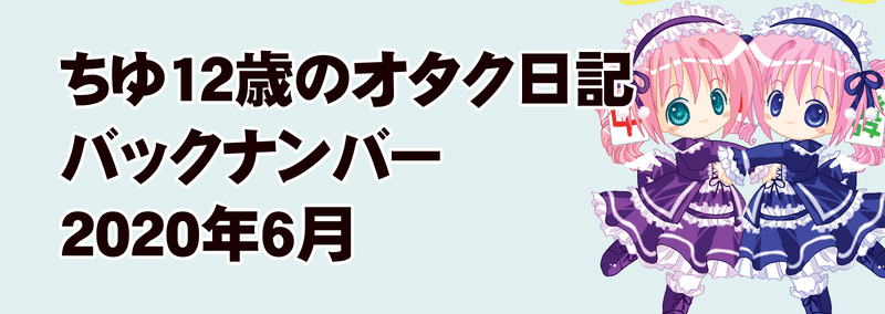 吉本興業が漫画雑誌に挑戦して7号で休刊した コミックヨシモト の思い出 ちゆ12歳 Note
