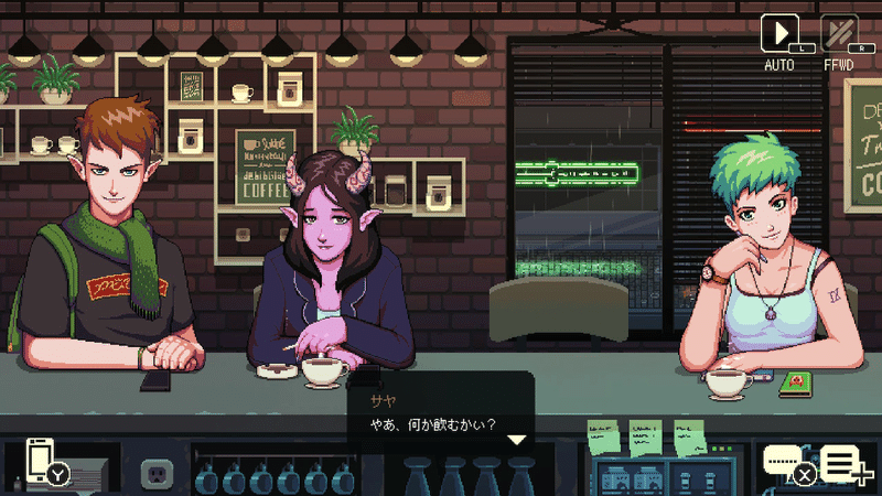 Va 11 Hall A と Coffee Talk 結局どう違う サヤ Note