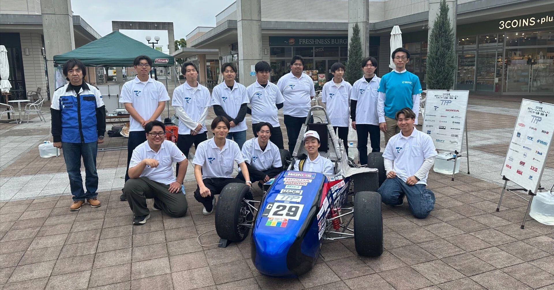 学生達が本気で作った帝京大学フォーミュラーカー｜福田屋百貨店