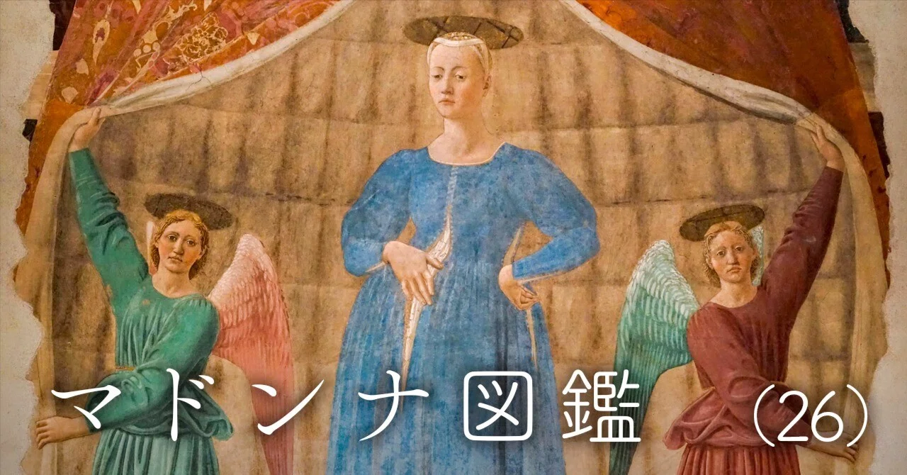 子宝・安産祈願に｜J plus S
