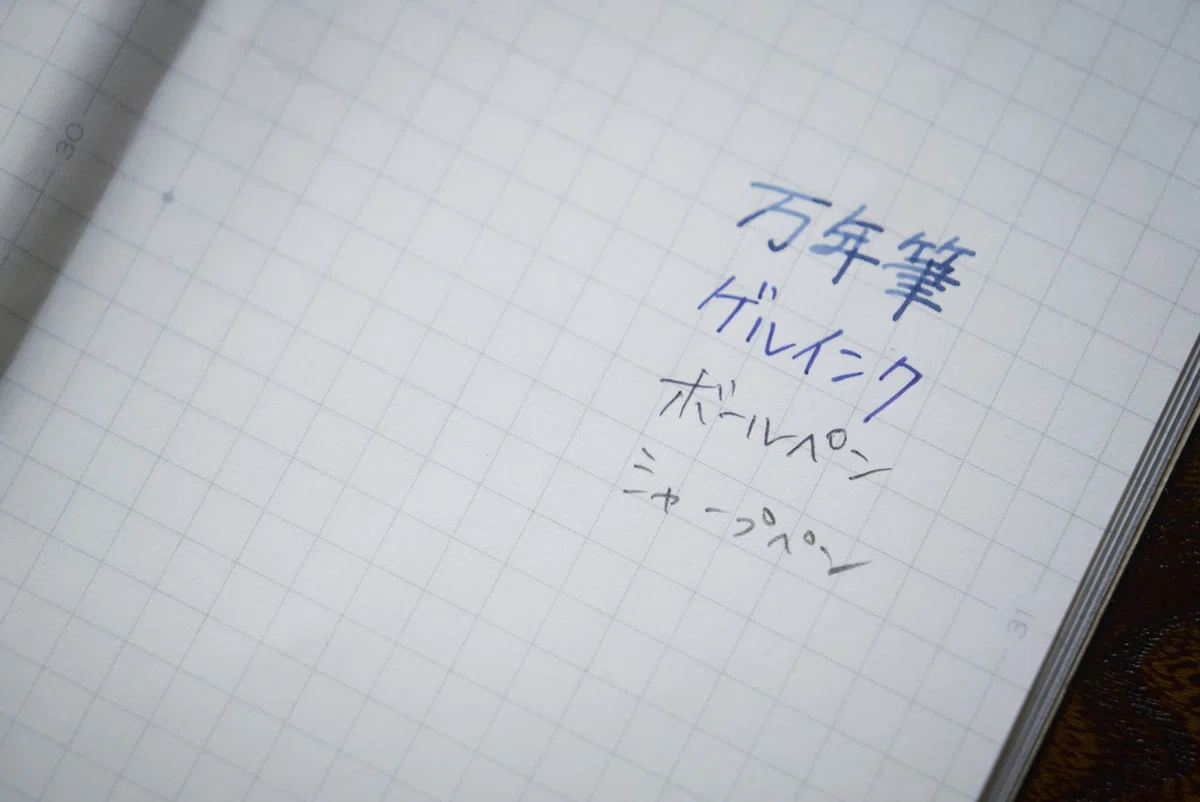 画像11