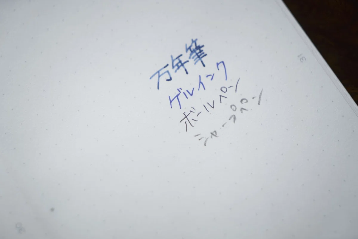 画像13
