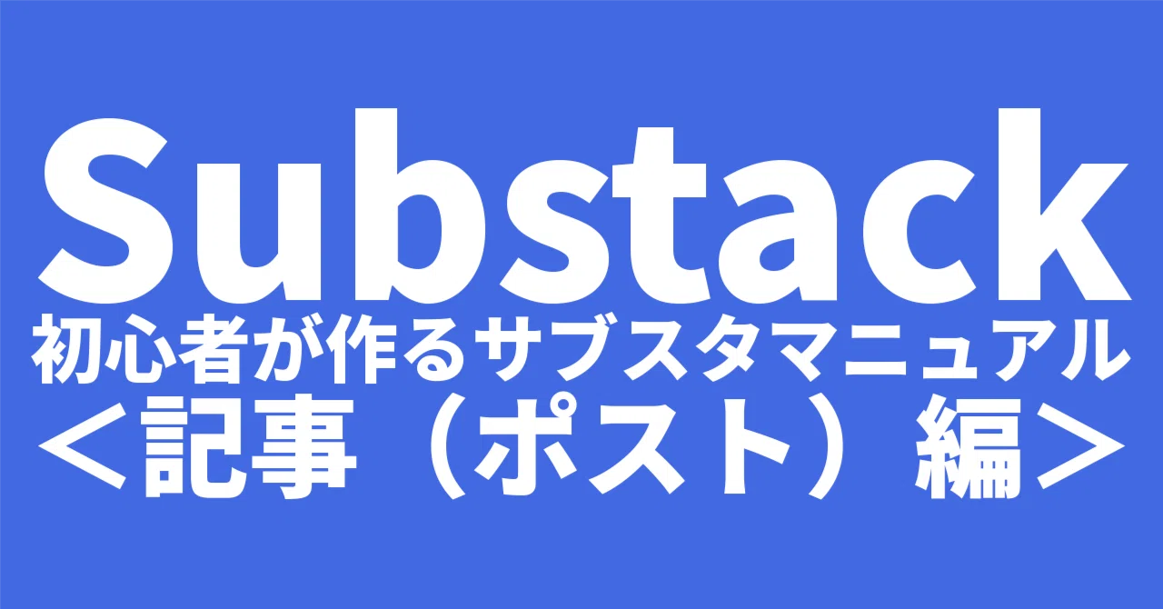 リクエストオーダー承ります！お読みくださいm(_ _)m How to Write Polite Requests in Japanese Business Emails｜N3+