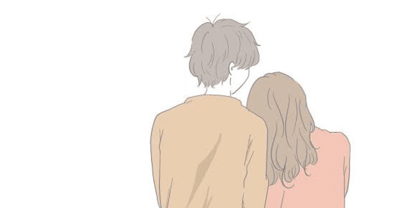 中距離れんあい はーせぷちん Note 中距離れんあい はーせぷちん Note