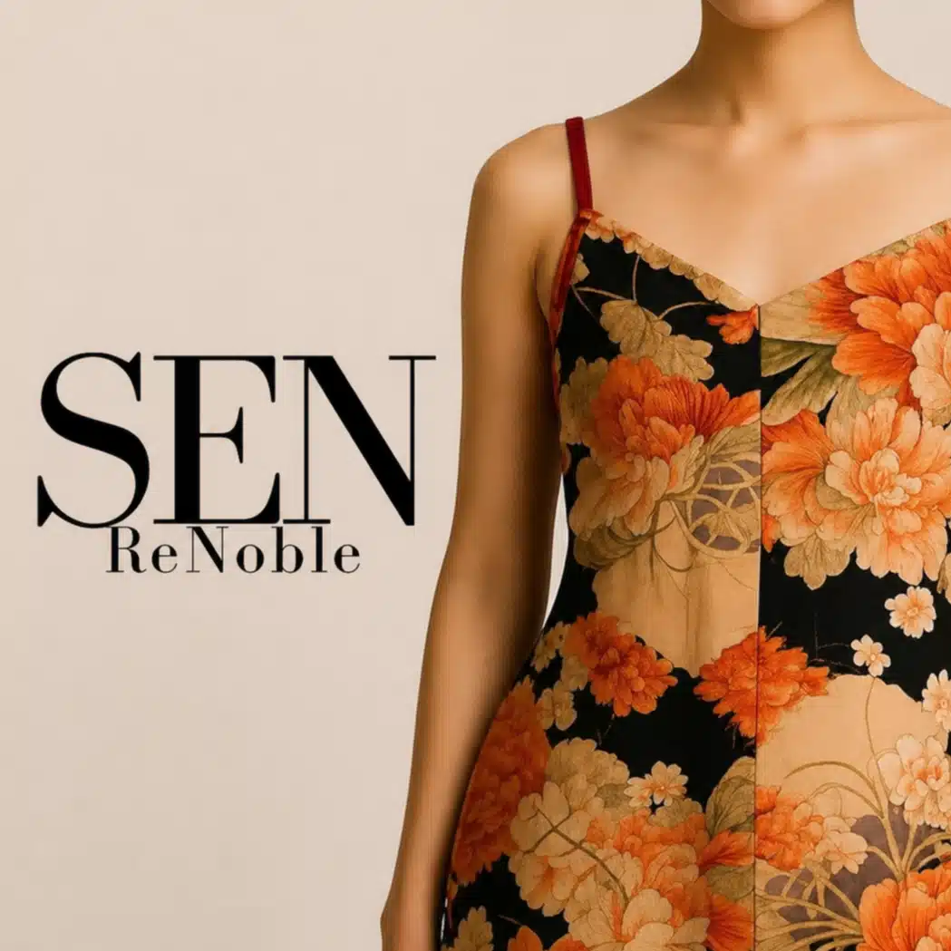SEN