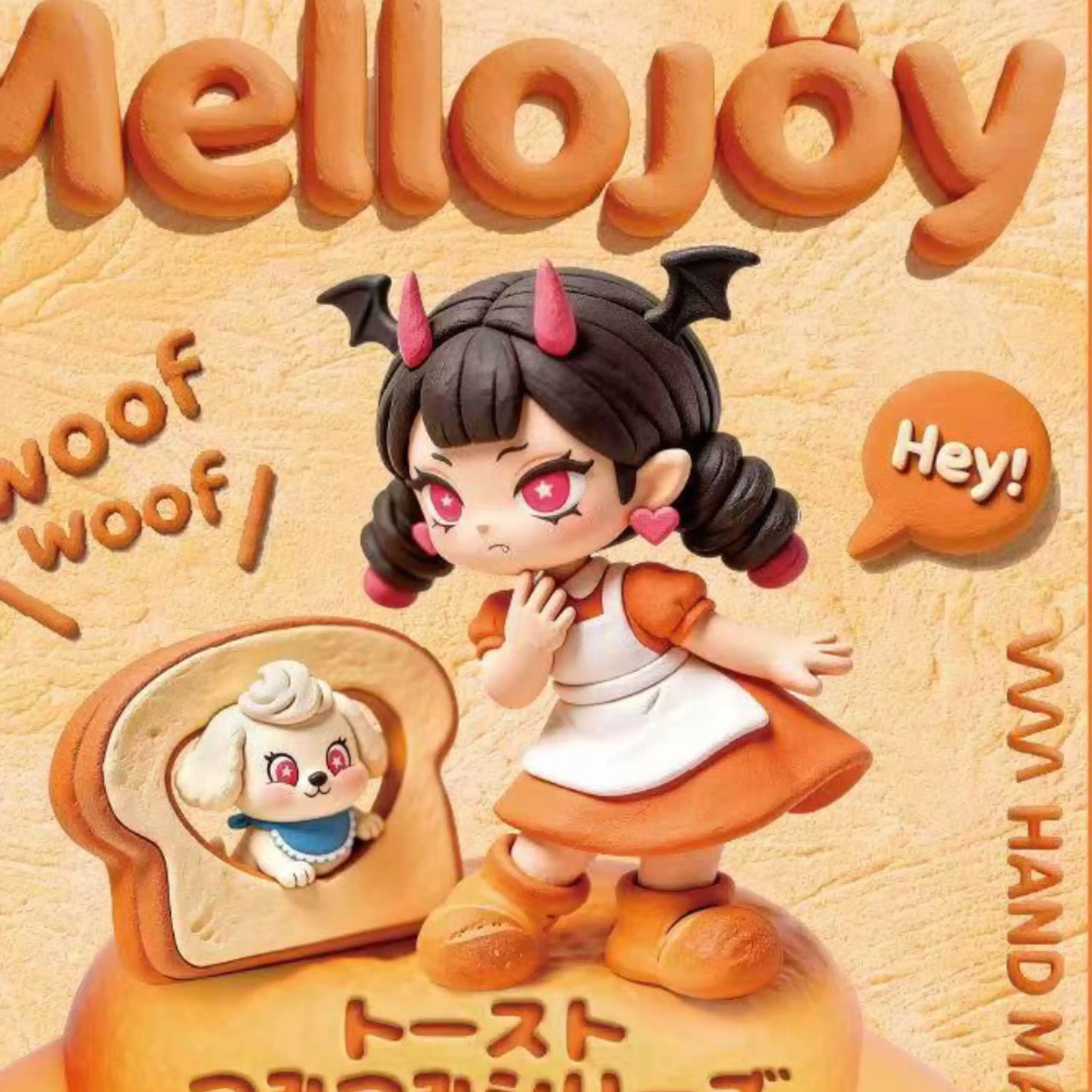 メロジョイ購入方法 - 公式ショップ編｜メロジョイを始めて1週間で買え