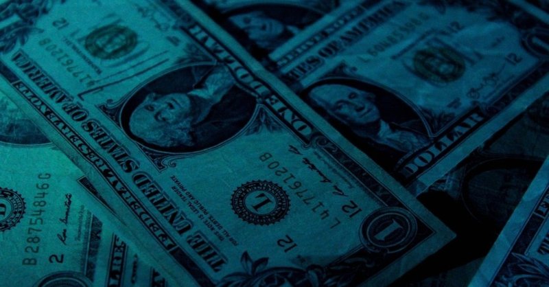 億男から学ぶお金の正体 堂本侑希 リンクスコピーライター Note