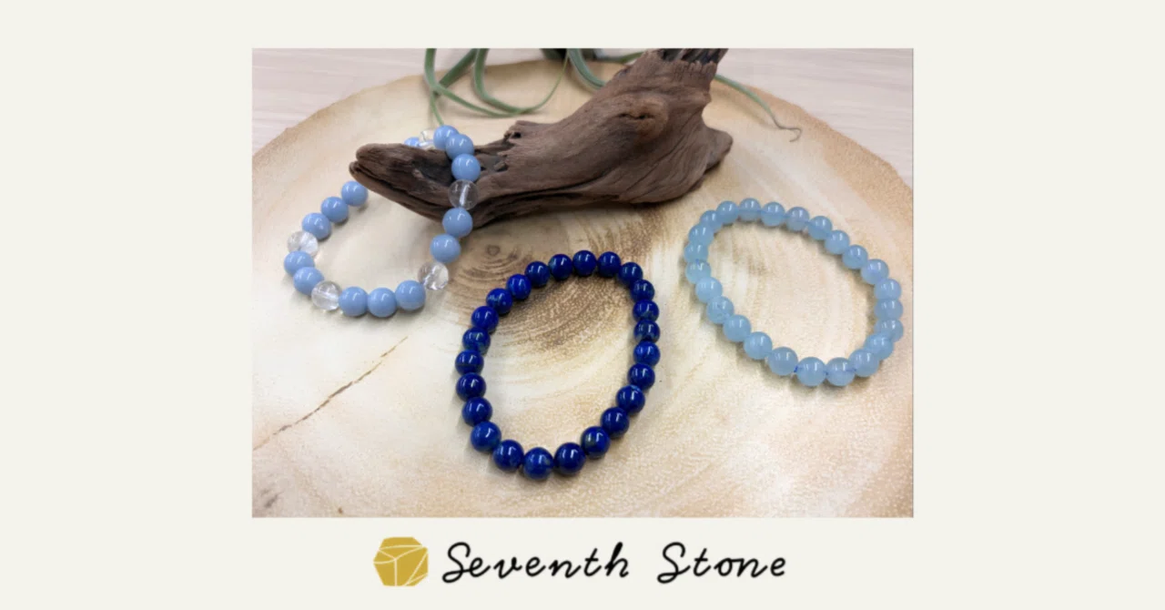 Stories of Blue Stones — Lapis Lazuli, Aquamarine, Angelite 💙｜Seventh Stone