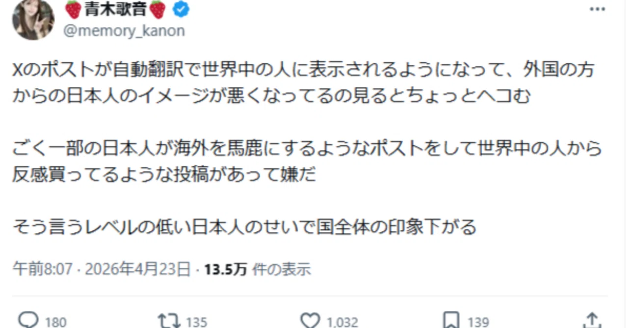 画像が削除されました