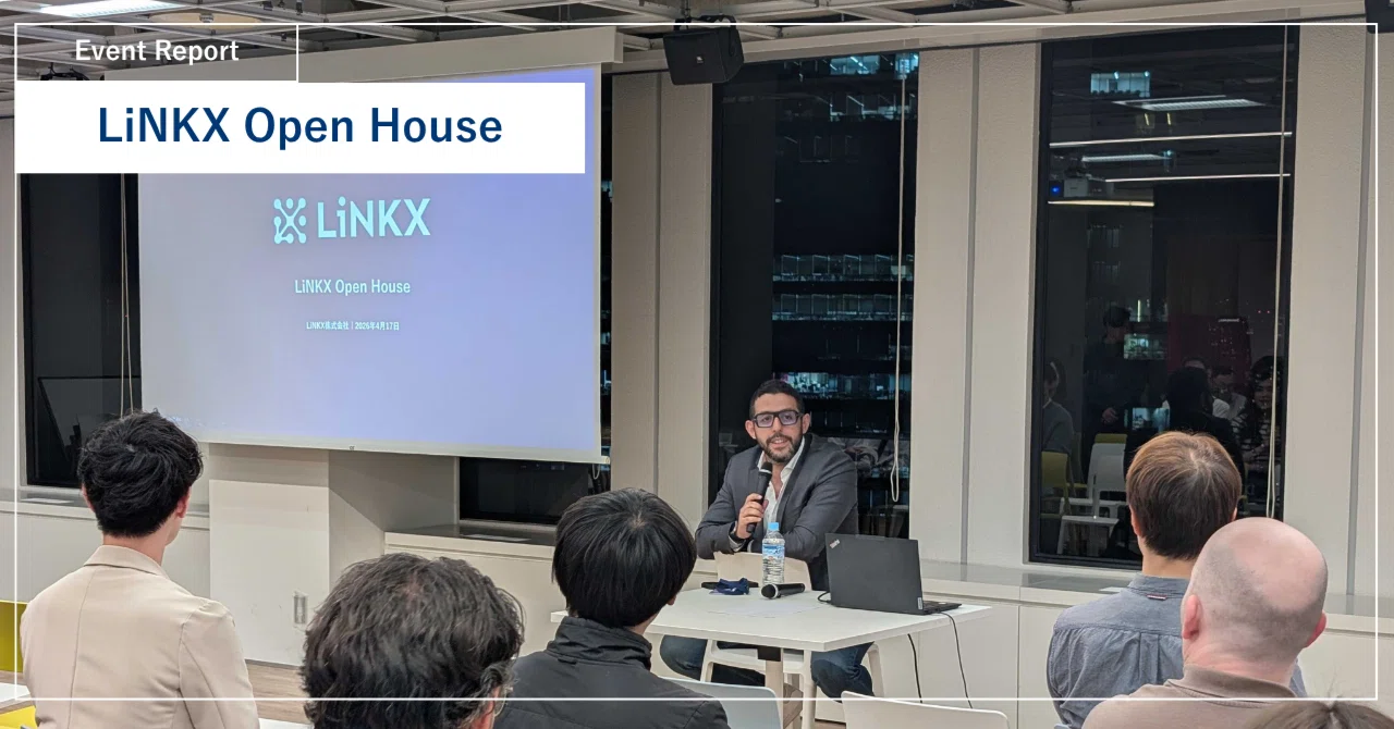 LiNKX Open House レポート：新オフィスでお披露目！「AIエージェント」と挑む、データモダナイゼーションの新しい歩き方 ...