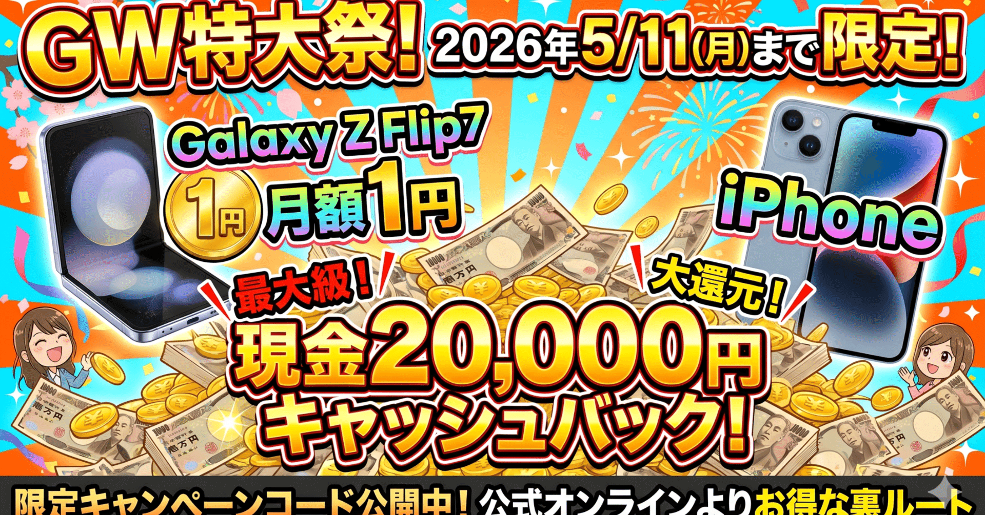 ★お値下げしました★早い者勝ち★美品★【15000円→8000円→5000円】ペット　ゲージ　サークル 12万円借金して破産したので高騰中のゴッド悟空SECを当てて人生変え