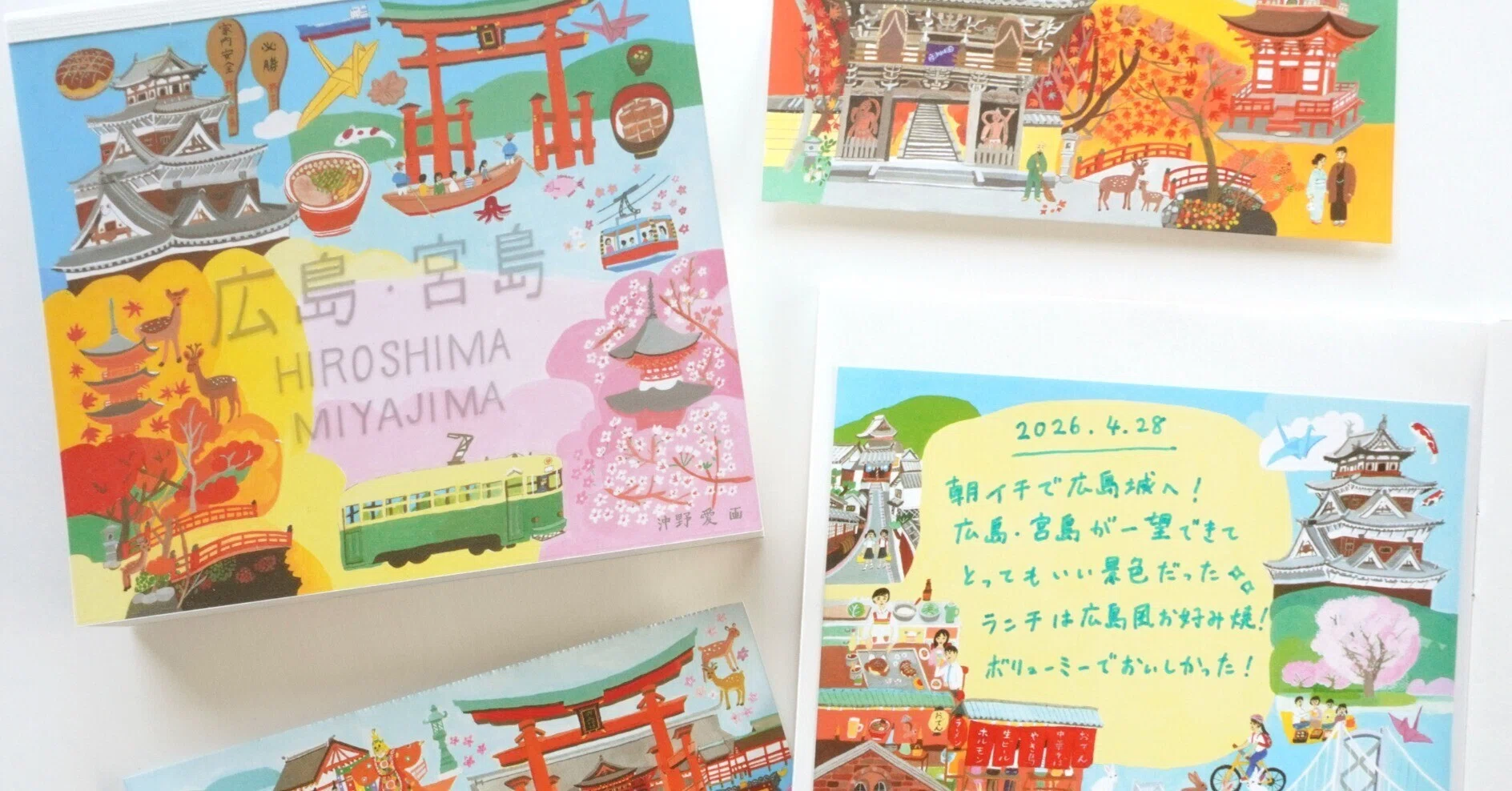 cozyca products 2026 夏の新作🍁 番外編】｜表現社 cozyca products
