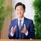 山本友亮(Tomoaki Yamamoto)～元ディズニーキャストからコンサルを経て20代起業～