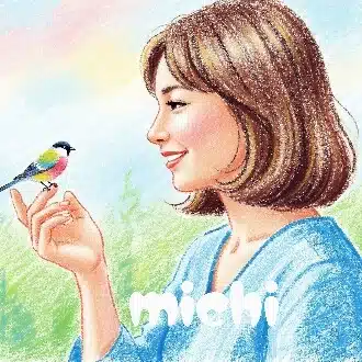 みち