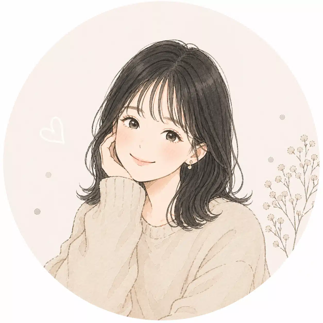 min.