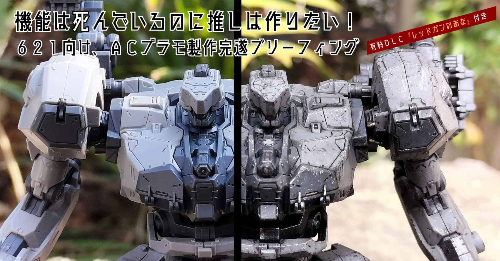 プラモ5点まとめ売り Amazon | タミヤ 1/12 オートバイシリーズ No.109