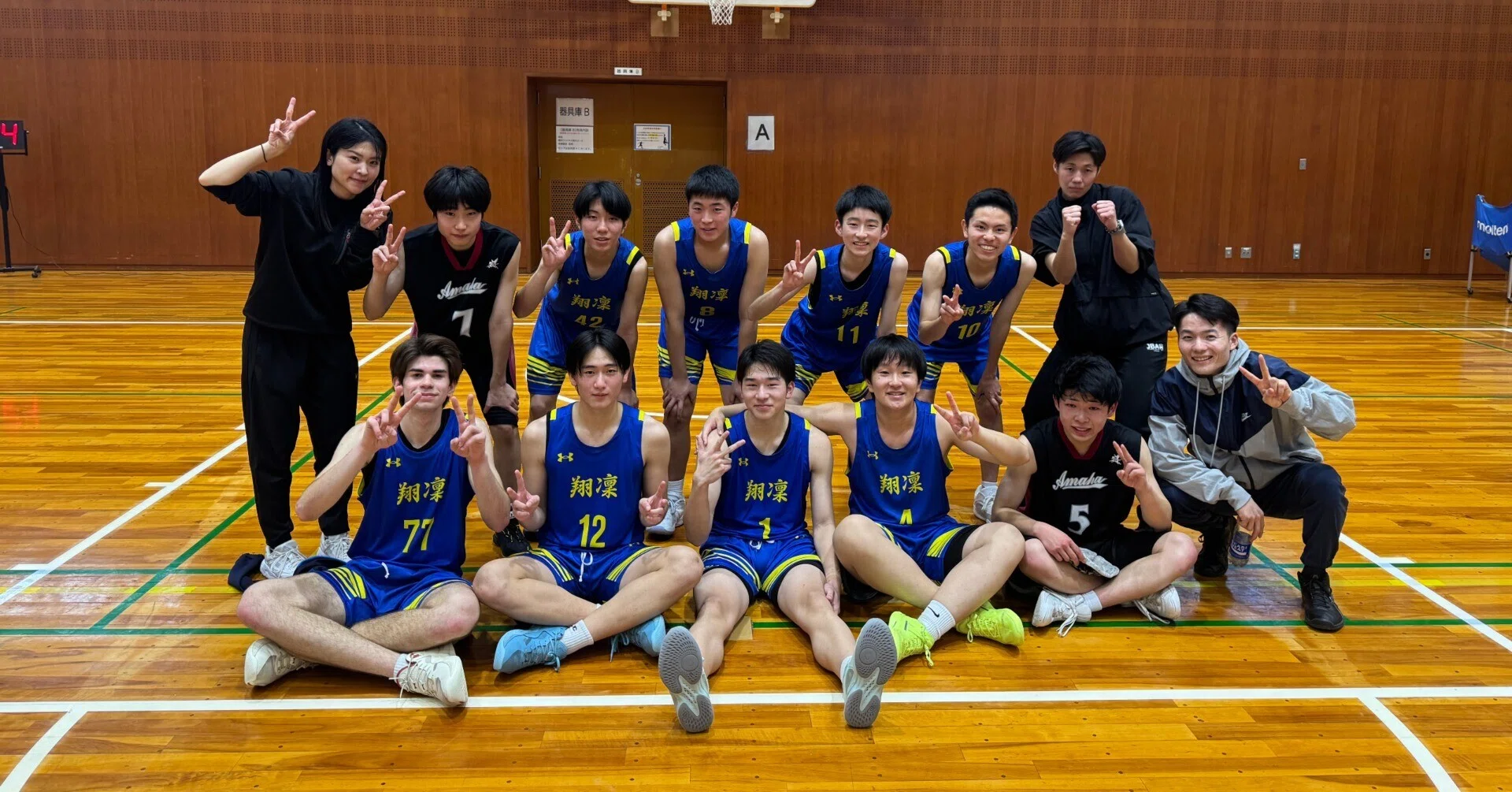 男子バスケットボール部 県大会出場｜千葉県立天羽高等学校公式note
