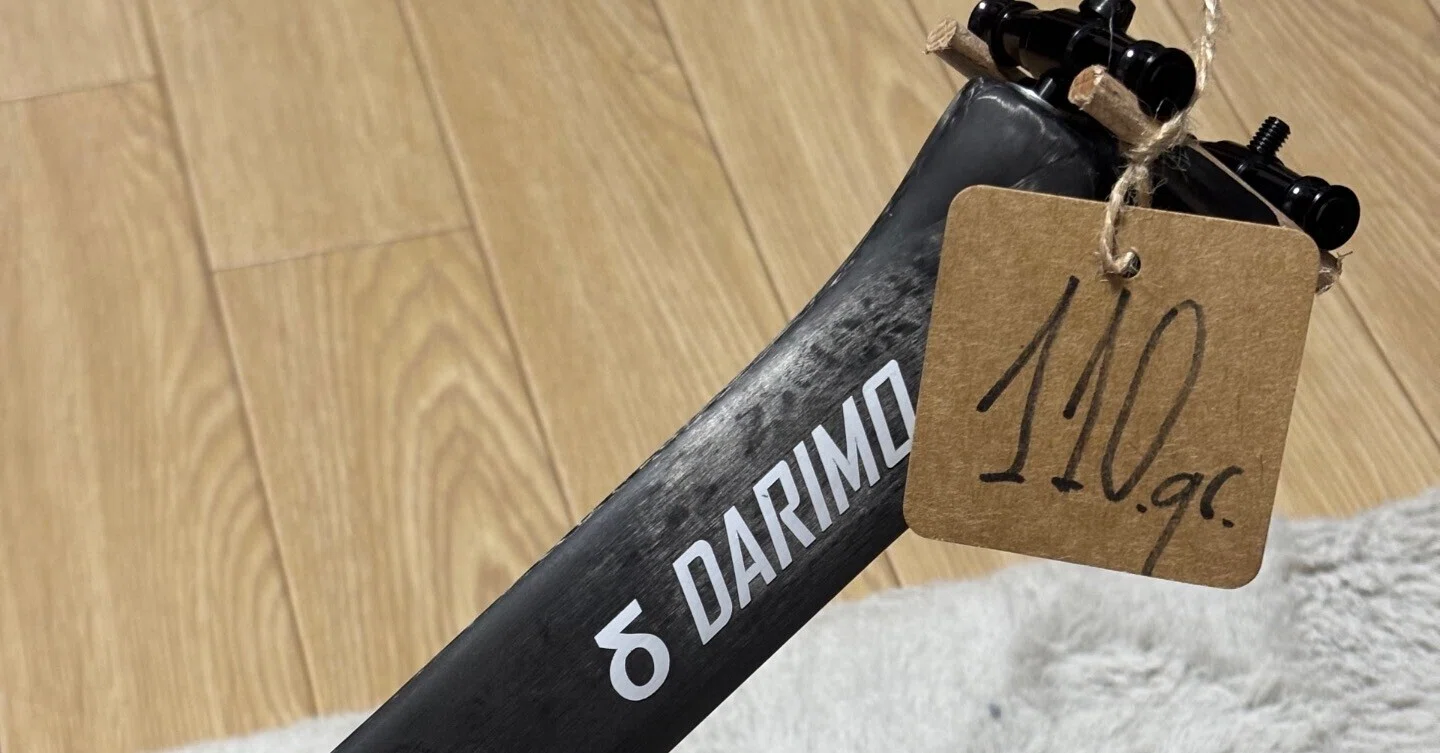 徹底解説】DARIMO T1 エアロシートポスト｜備忘録的な.