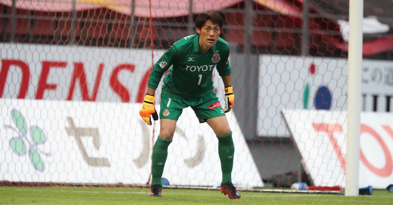 予測はしても 先には動かない 元日本代表gk楢﨑正剛が明かすスーパーセーブの秘訣 ホワイトボードスポーツ Note