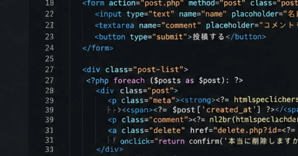 [TECH-BASE] PHP Course Experience｜あかね🇲🇾