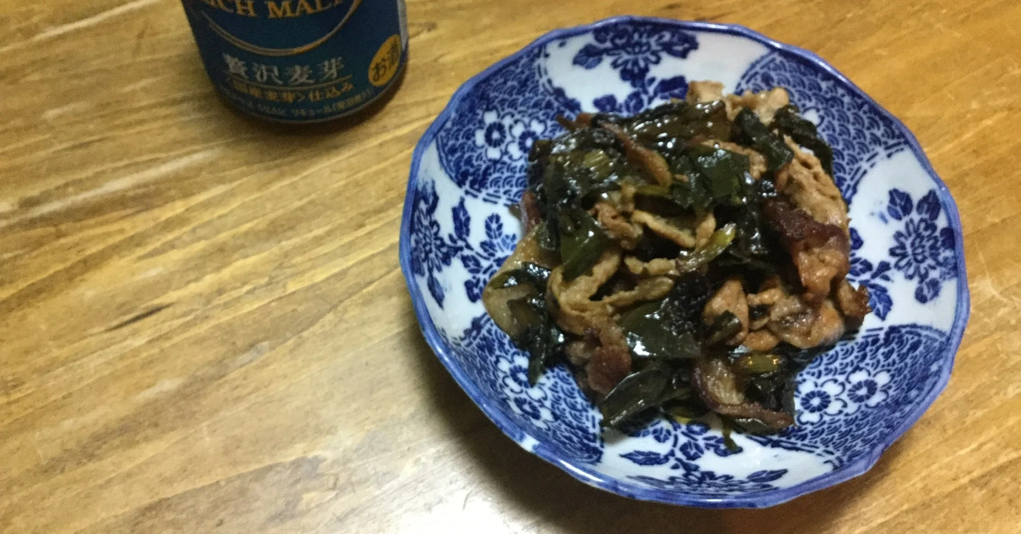 野草食日記 7 冷凍行者ニンニクと豚肉のバター醤油炒め なな艸 Note