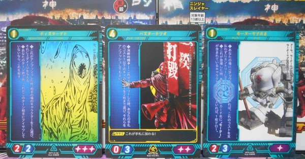 ニンジャスレイヤーTCG：デッキ構築記事まとめ｜ニンジャスレイヤー