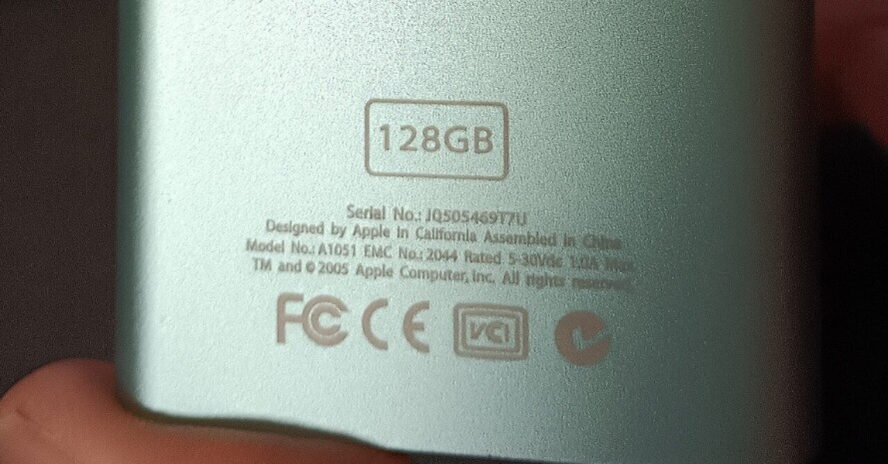 な*様 iPod mini 古い物　動作確認済み もしかして平成レトロの領域？ジャンクiPod miniを分解してレストアし