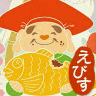 泣いた赤鬼に泣いたよね 柏木敬太 Note