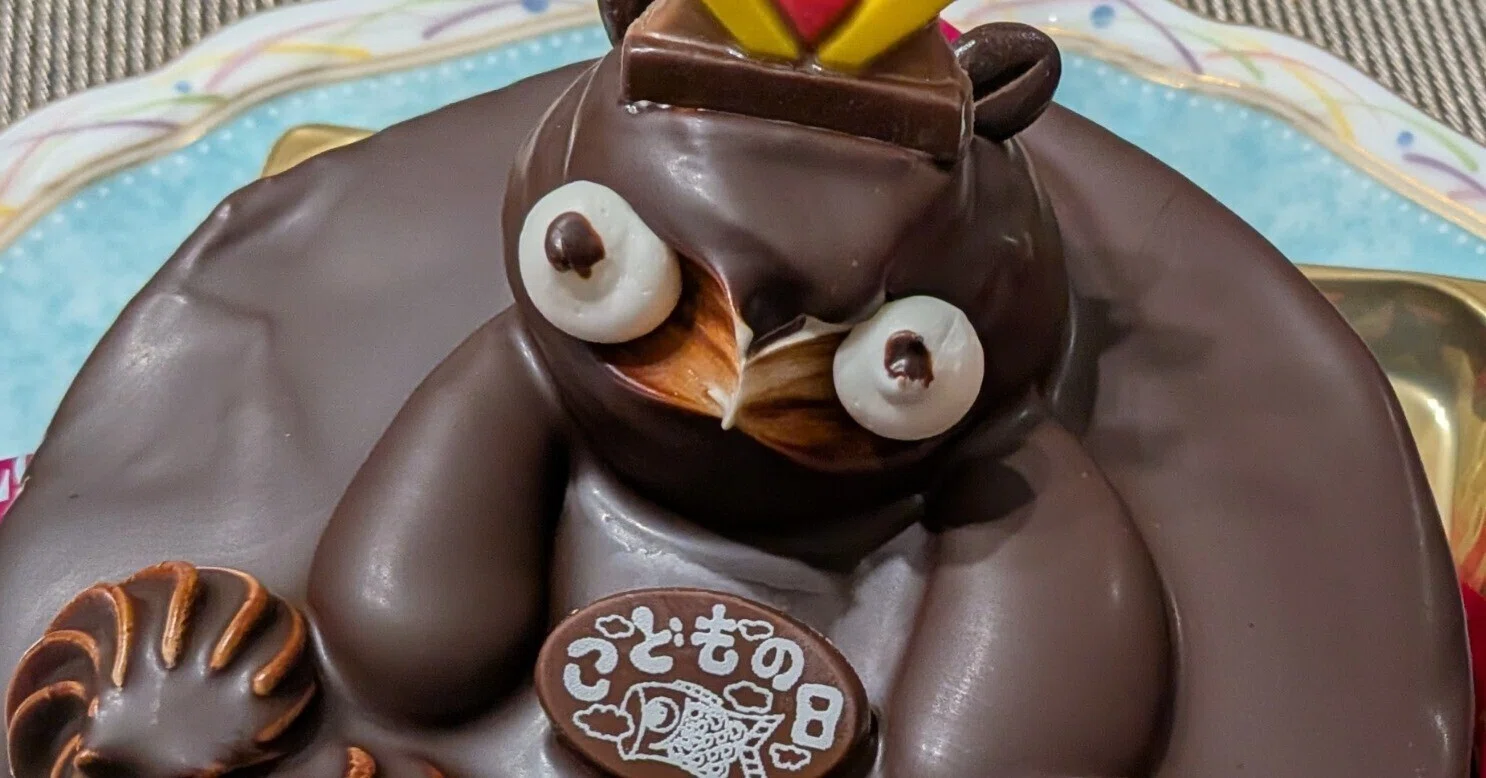 暮らしのことなど】 たぬきケーキ 捕獲！｜龍沼樹里