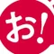 ふるさと生活公式