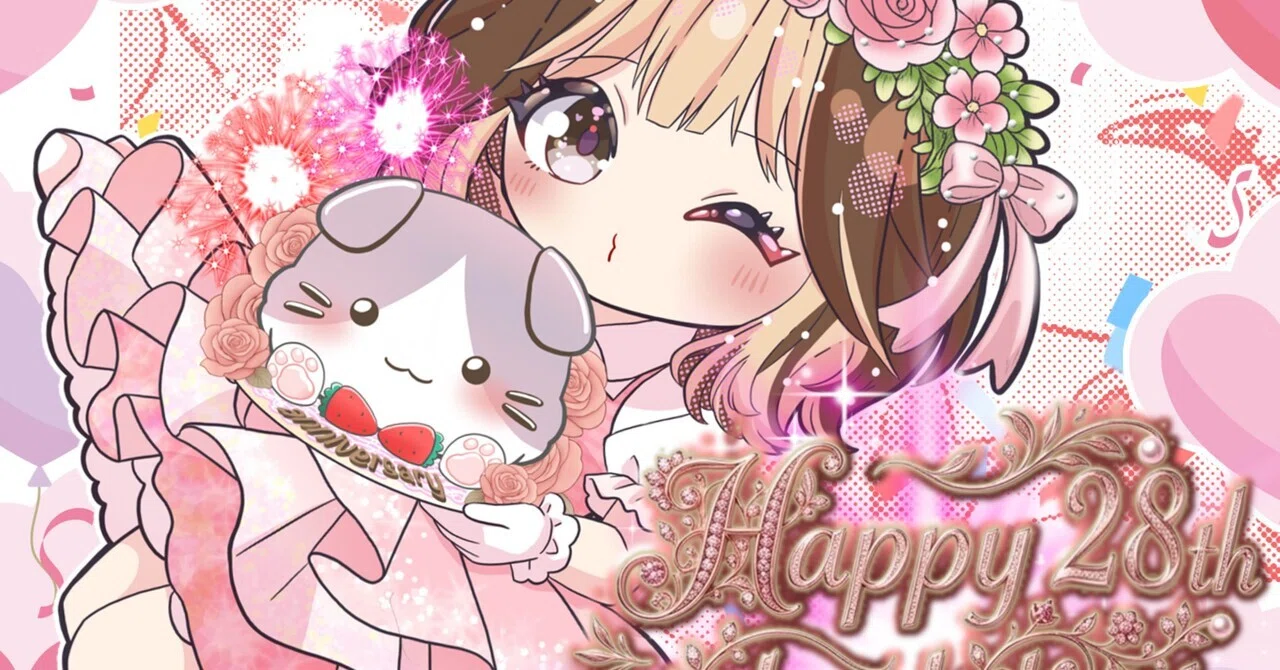 ♡ほのか様ご確認♡ なみだのせいだねー 食器