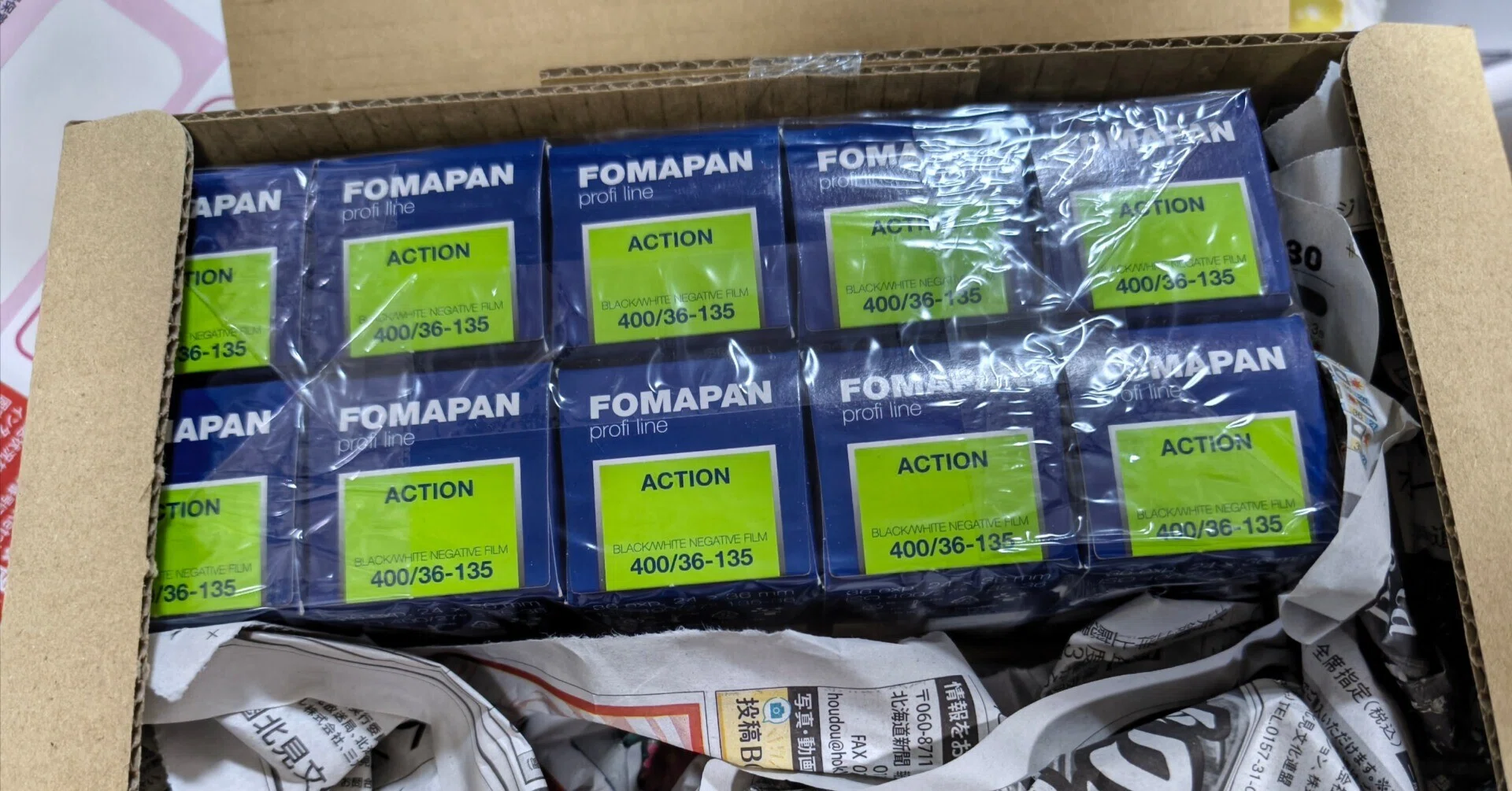 FOMAPAN400 36枚撮り10本購入｜kind_lotus7274