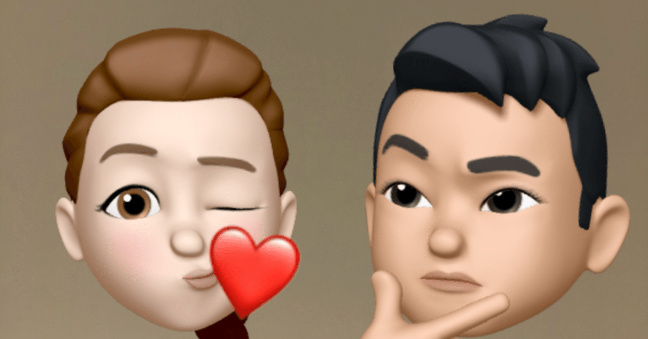 私とブラジル人彼女 の自己紹介 タクアン Note 私とブラジル人彼女 の自己紹介 タクアン Note