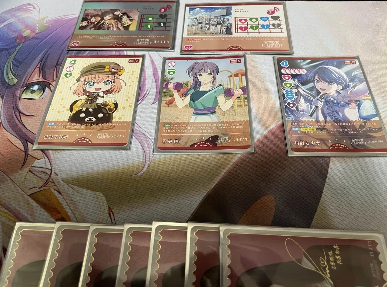 ラブカ　スリーブブーケ　デッキパーツ 蓮ノ空限定構築】5軸スリーズブーケ【#ラブカ デッキ解説】｜みりおん