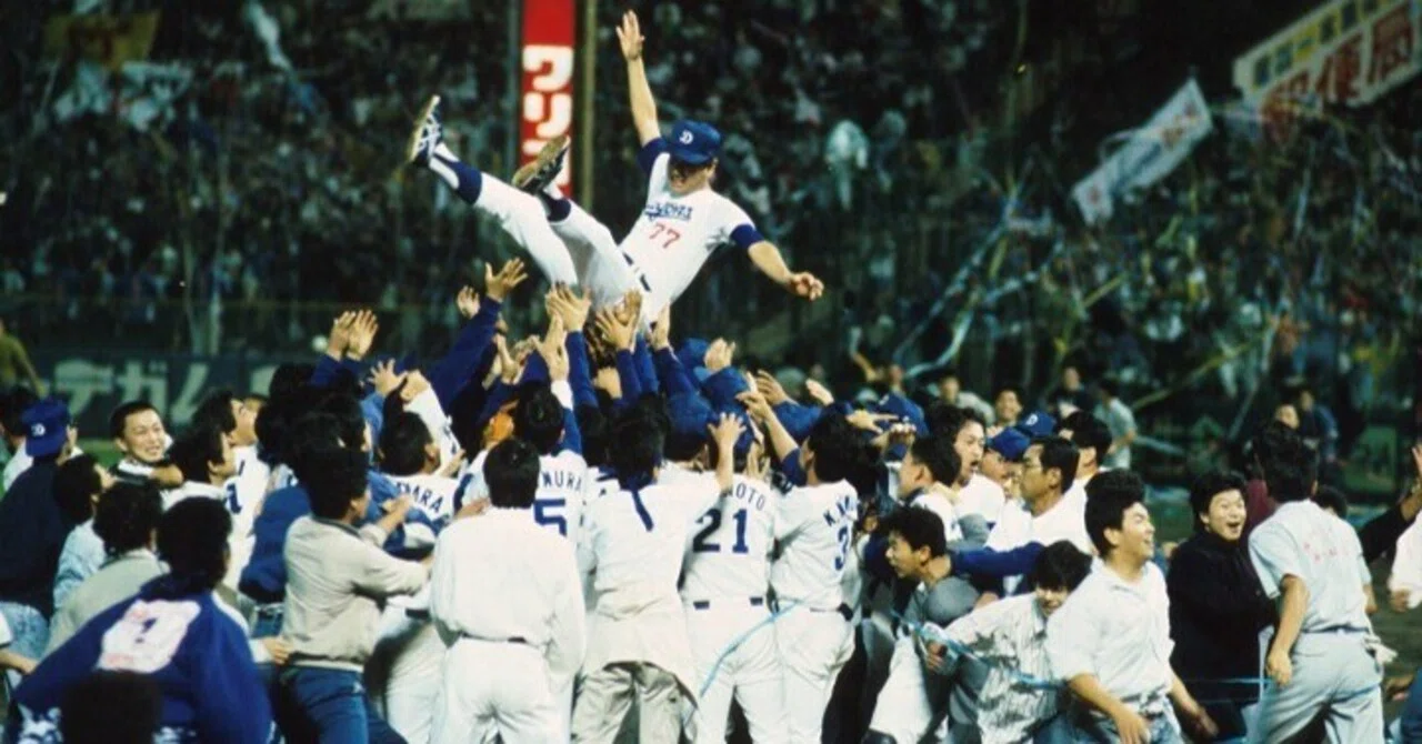 1988年 中日ドラゴンズ(優勝)｜どいがき
