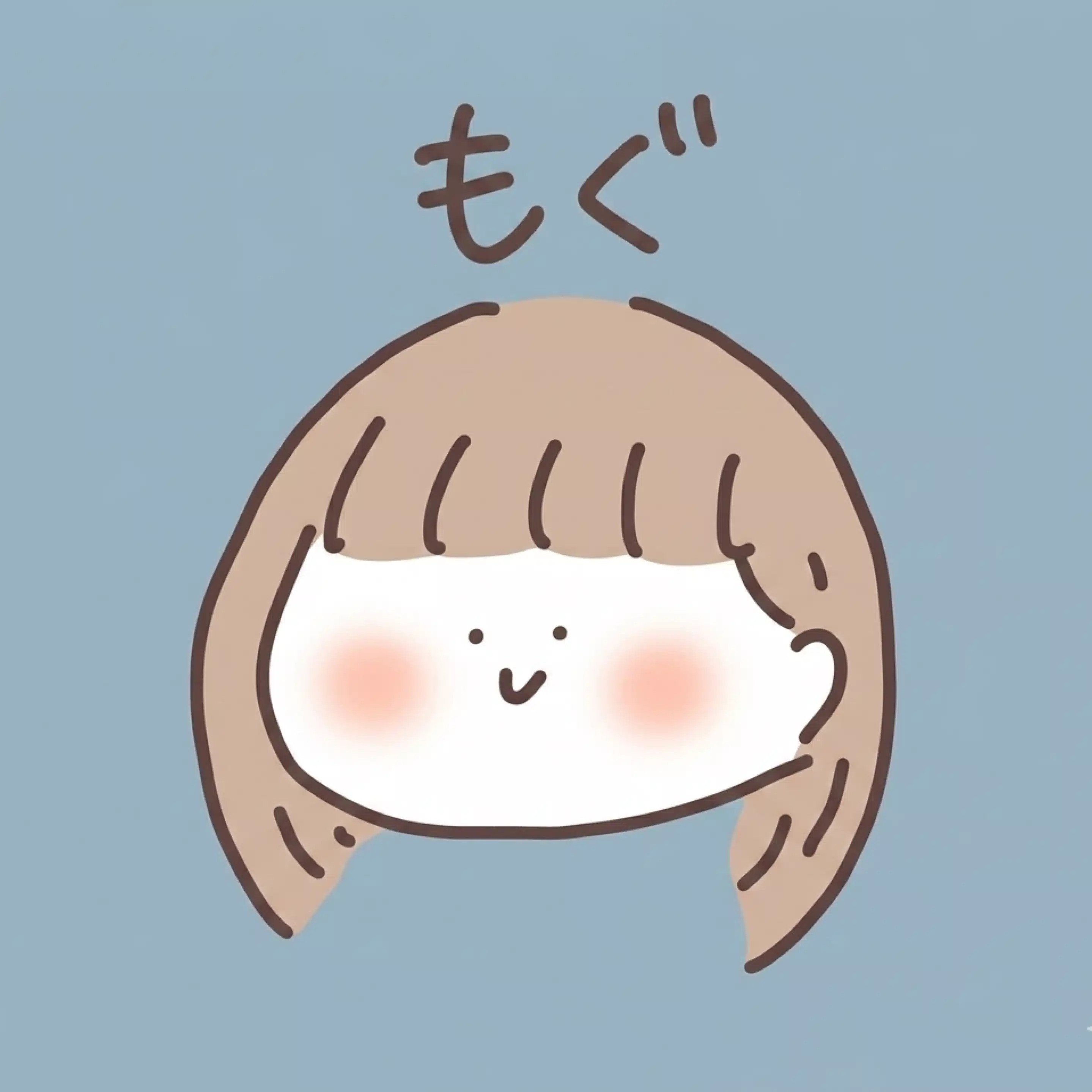 もぐ|休職6回目のひと🍵