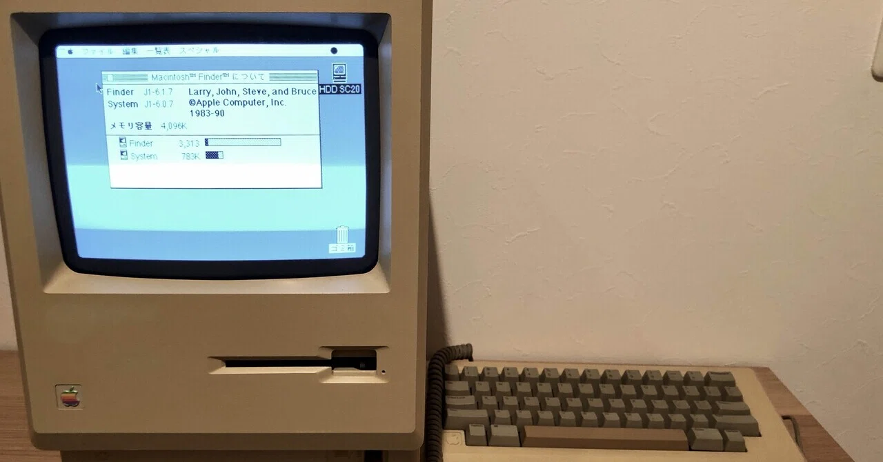 old Mac風の気になるiPhone17 pro maxケース｜アラン藤島
