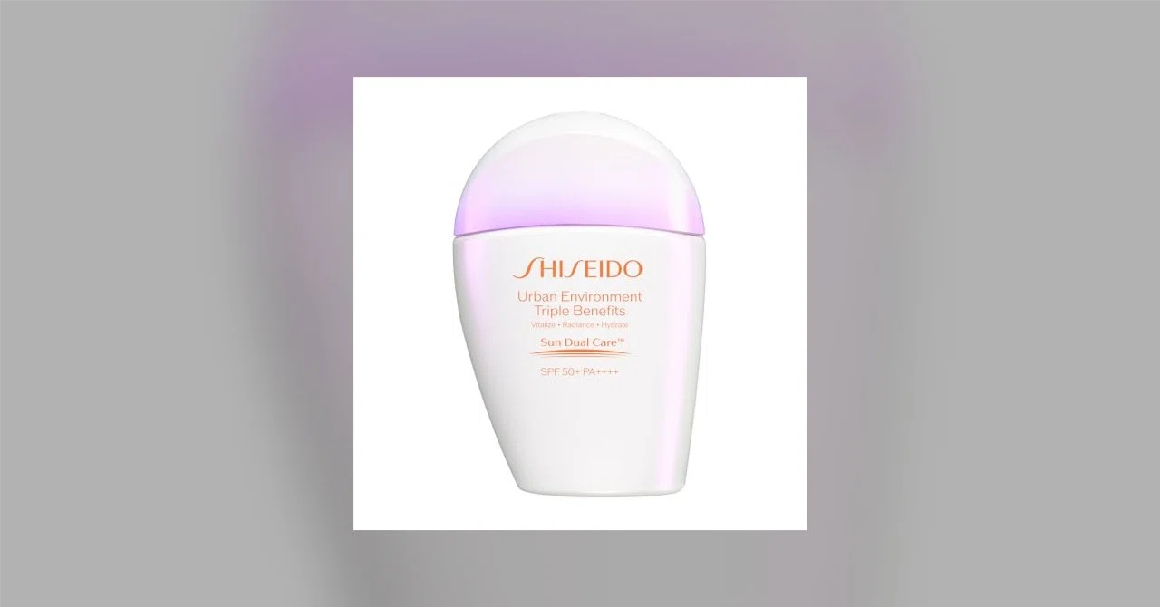 SHISEIDO アーバン トリプル ビューティ サンケア エマルジョンを解説