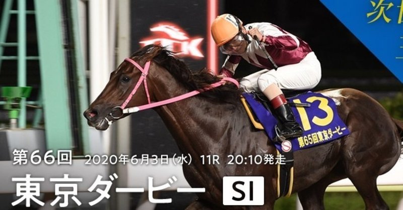佐藤賢二 の新着タグ記事一覧 Note つくる つながる とどける