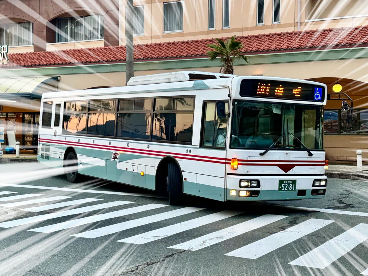 Maniac Shikoku Crossing ②] Connect! Transportation on the West