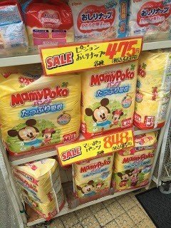 子どもの なんで をカメラにおさめる 前田考歩 動画活用プロジェクト版 Note