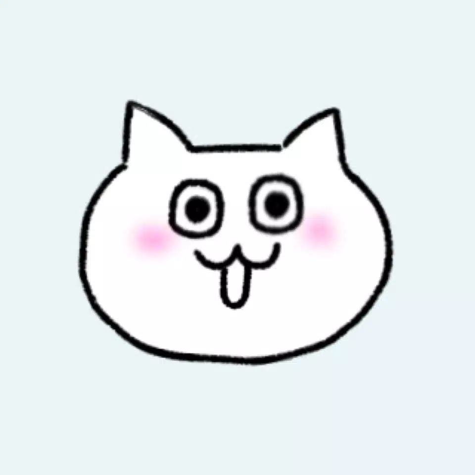 ゆいたんご。