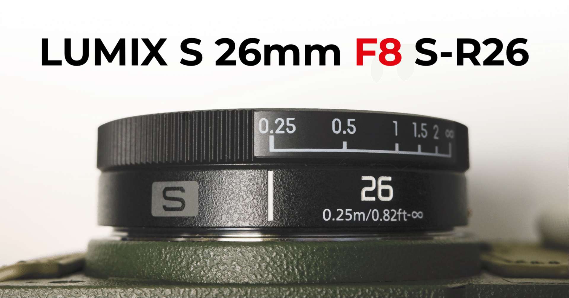 距離で撮るレンズ」LUMIX S 26mm F8の正しい使い方。｜Kenichi Masuo