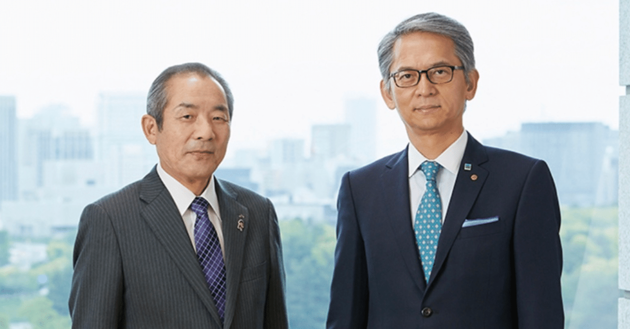 FRB利下げに救われた農中、CLO「含み損４千億円」、JAバンク合理化迫る｜樫原弘志 Waterside Laboratory LLC