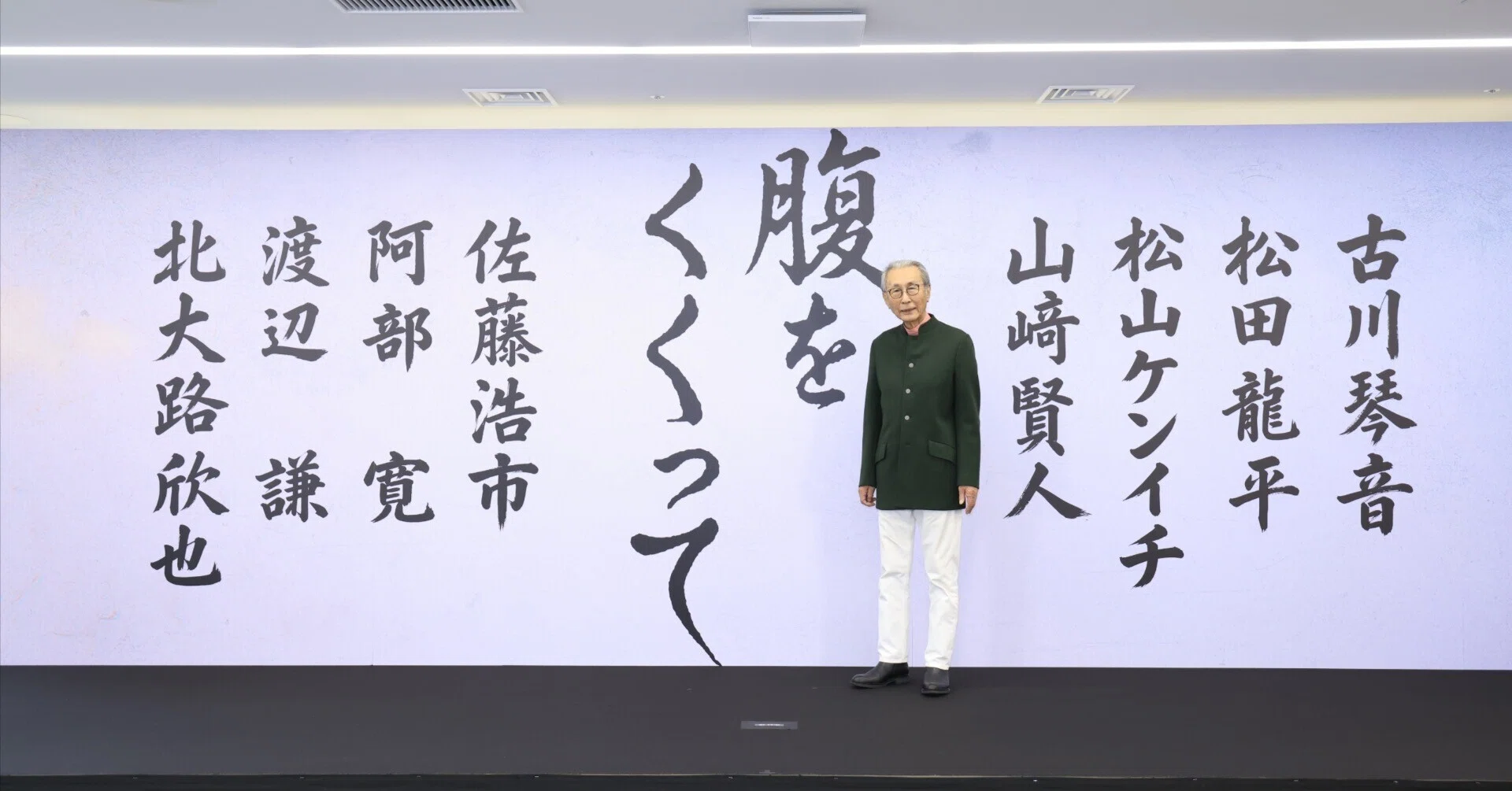 今や昭和の映画作りが1番新しい」。日本映画界の至宝・木村大作監督の