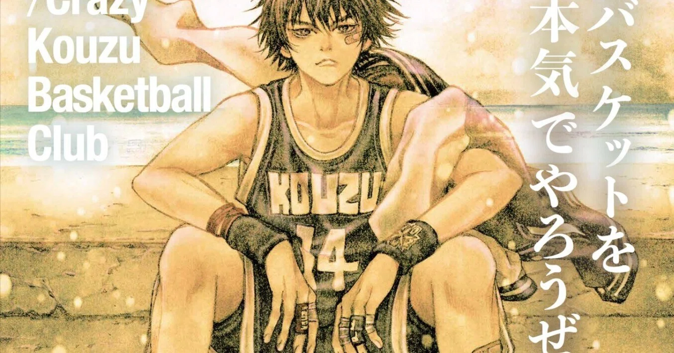 🏀浅田弘幸 I'll🏀｜naho-21