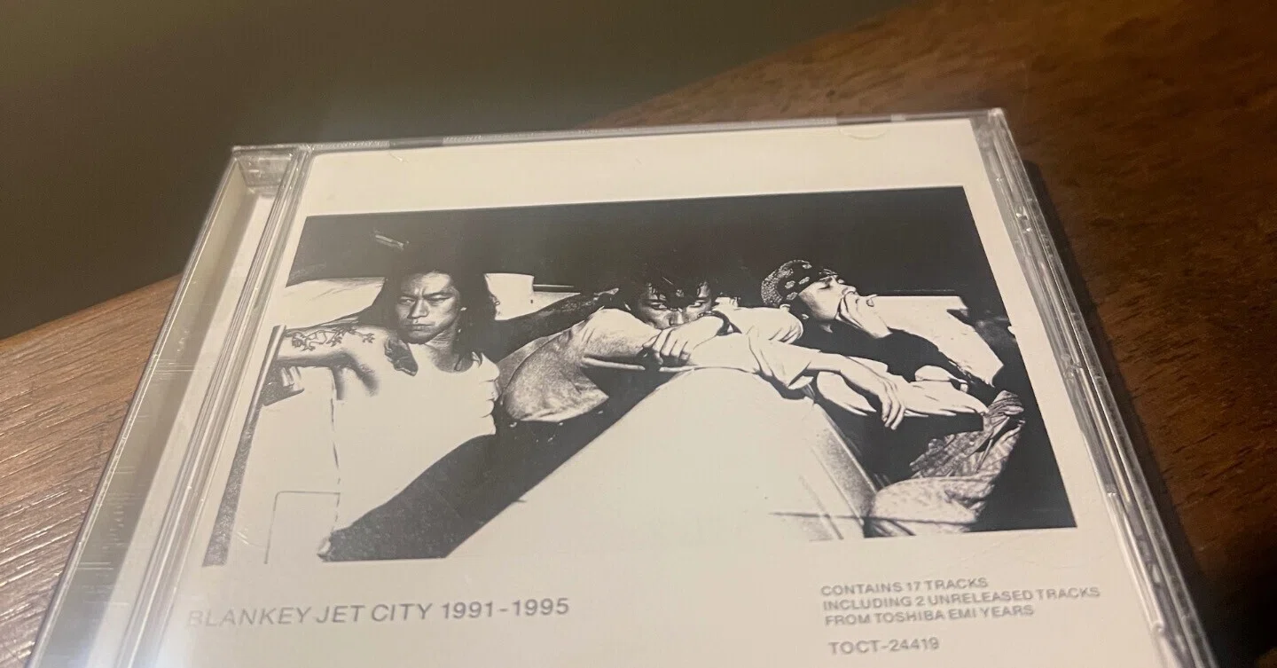 白盤」という名の遺産——BLANKEY JET CITY『1991-1995』｜KAGOYA COFFEE
