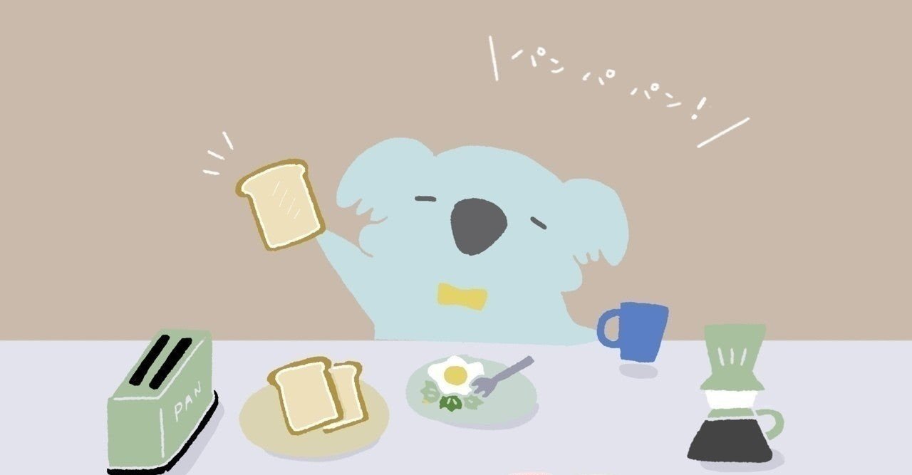 6月のスマホ用カレンダー ベストチョイス 青葉みお Note 6月のスマホ用カレンダー ベストチョイス 青葉みお Note