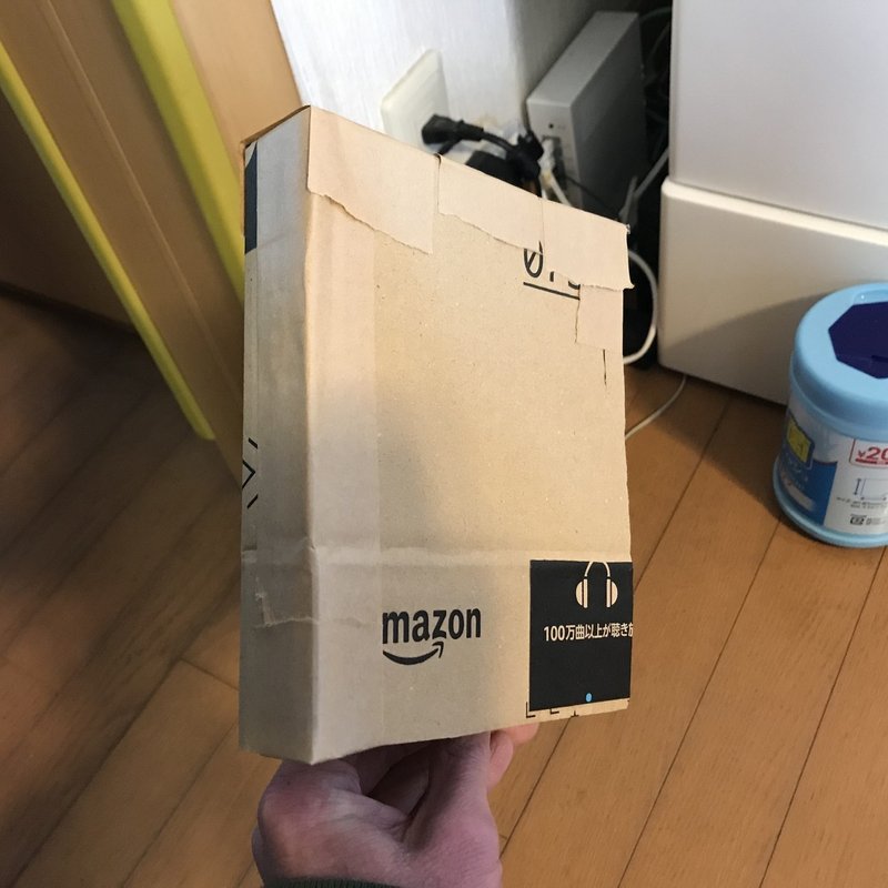 ５ Wi Fiルーターに電磁波吸収ケース ざわおじの電磁波対策やってみよう Note