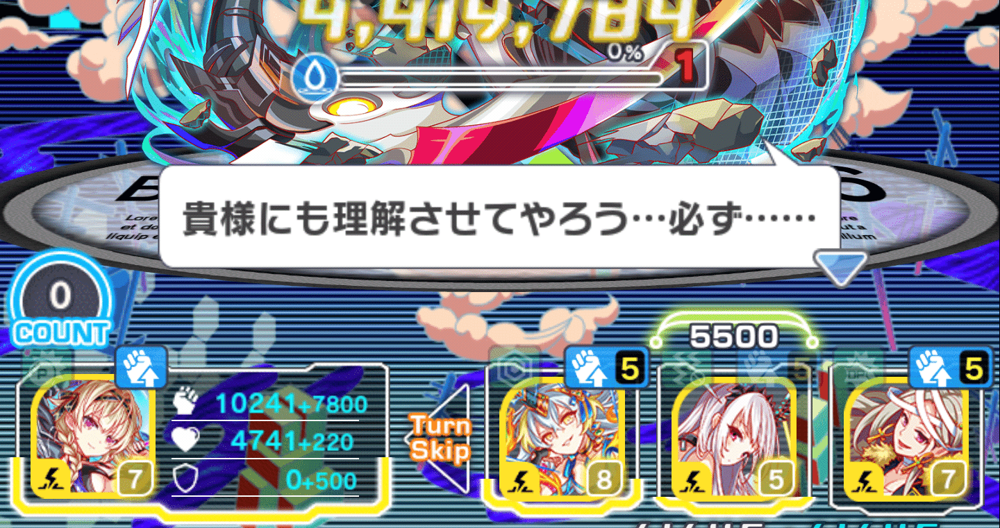 クラフィなんでやめないの 虹子 Note クラフィなんでやめないの 虹子 Note
